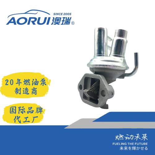 AR293JLARMI-1004MP772DW018MD068821fuelpumpMITSUBISH