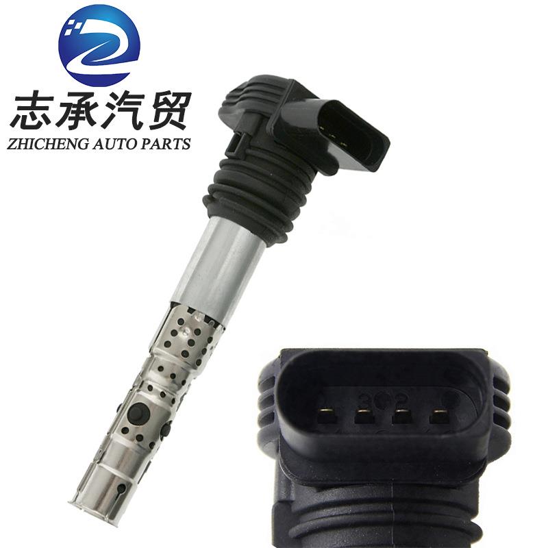 跨境帕萨特1.8T点火线圈06B905115L06B905115R06B905115H