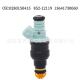 0280156349 喷油嘴 FJ292 适用于宝马 0280150415 852 12119