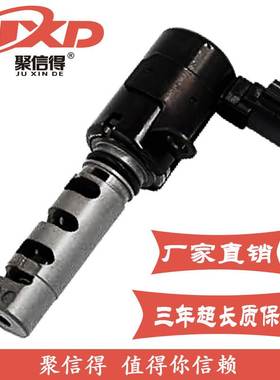 适用于 圣达菲 雅绅特1.6 VVT电磁阀空气阀24355-26710