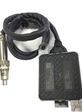 5WK96692287229712VNOXSENSOR氮氧传感器智能高精度模块