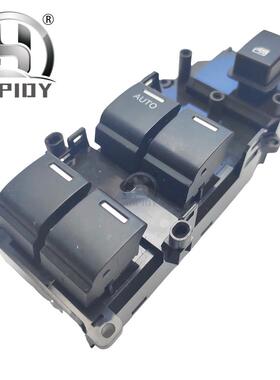 35750-T5H-H0135750T5HH01适用于本田Jazz2014-2020