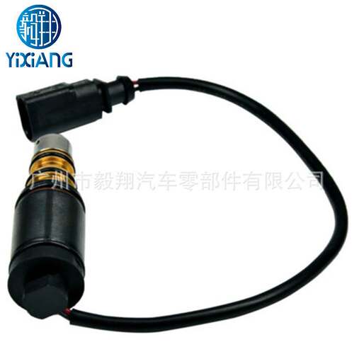 适用AC Compressor Solenoid control valve for Audi A4 B7 R8