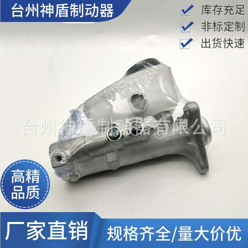 47201-30440适用于丰田皇冠汽车制动总泵刹车总泵配件,ZIPPO/瑞士军刀/眼镜,其它,淘宝优惠券,粉丝福利购,淘宝优惠卷