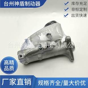 47201 30440适用于丰田皇冠汽车制动总泵刹车总泵配件