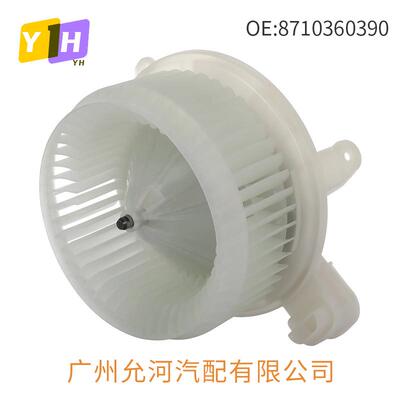 8710360390871036048087103-60390鼓风机总成适用于丰田皇冠