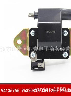 跨境IgnitionCoil适用于日产通用OE号：22433-18R1096320818