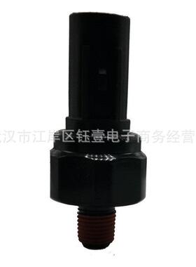 适用于上汽MG3/MG5/MG6机油压力传感器机油塞OE74750-37100