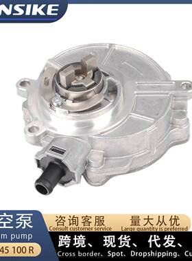 适用奥迪A6L C6 C7汽车真空泵 06E145100R 06E145100K 06E145100M