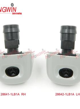 适用于日产 前保险杠 汽车大灯喷水器 28641-1LB1A 28642-1LB1A