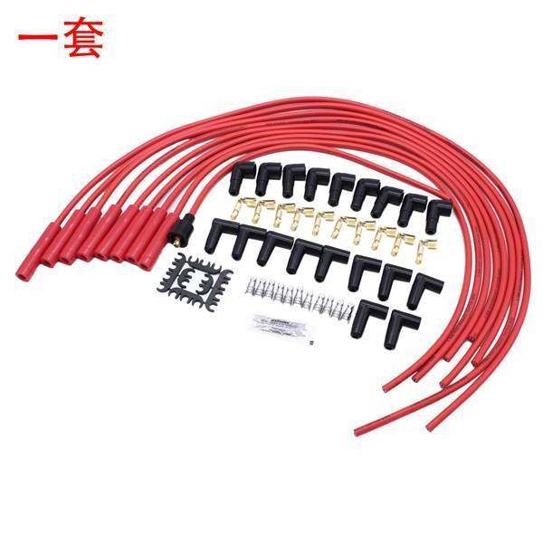 4041R火花塞电线套装8mm超级现货铜螺旋芯通红色SI-AT38021-R,乐器/吉他/钢琴/配件,其它乐器配件,淘宝优惠券,粉丝福利购,淘宝优惠卷