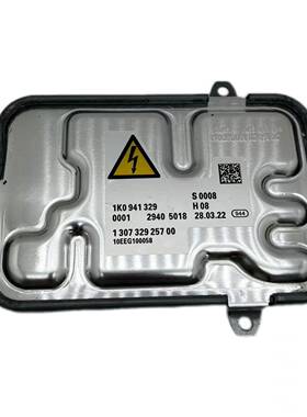 1K0941329 130732925700 适用大众CC氙气大灯安定器 HID镇流器