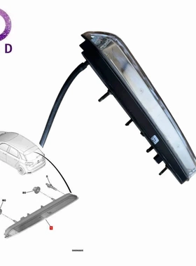 高位刹车灯6351LX适用标致2008308SW508SW 雪铁龙DS6C4PICASSO II