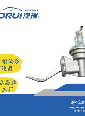 FuelPump41253,6750,AR037JFORFORD,CROWN,VICTORIA