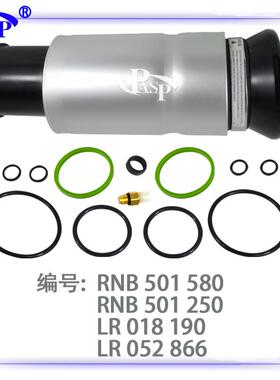 适用于修理包RNB501580RNB000858LR013930LR014194