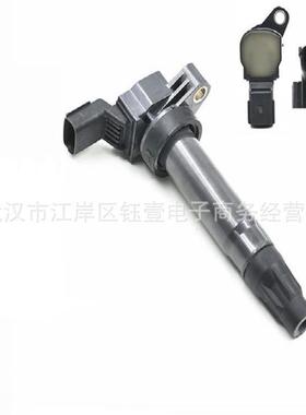 跨境IgnitionCoil适用于宝俊6301.5L宝俊610宝俊73096983945