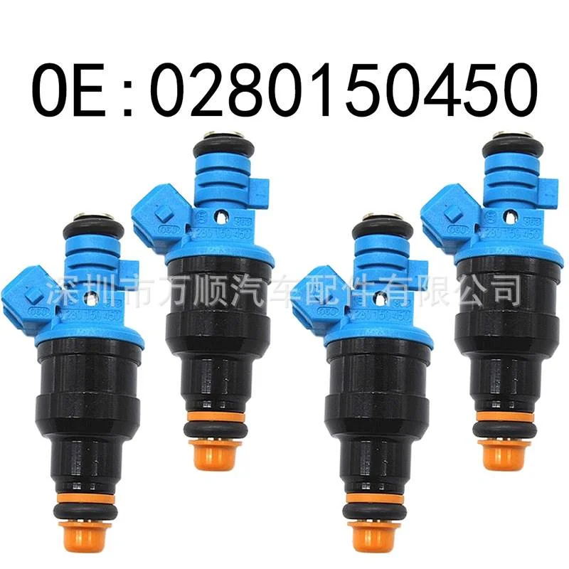 0280150450 适用于亚卡帕菲亚特Coupe2.0L 3.0L 喷油嘴