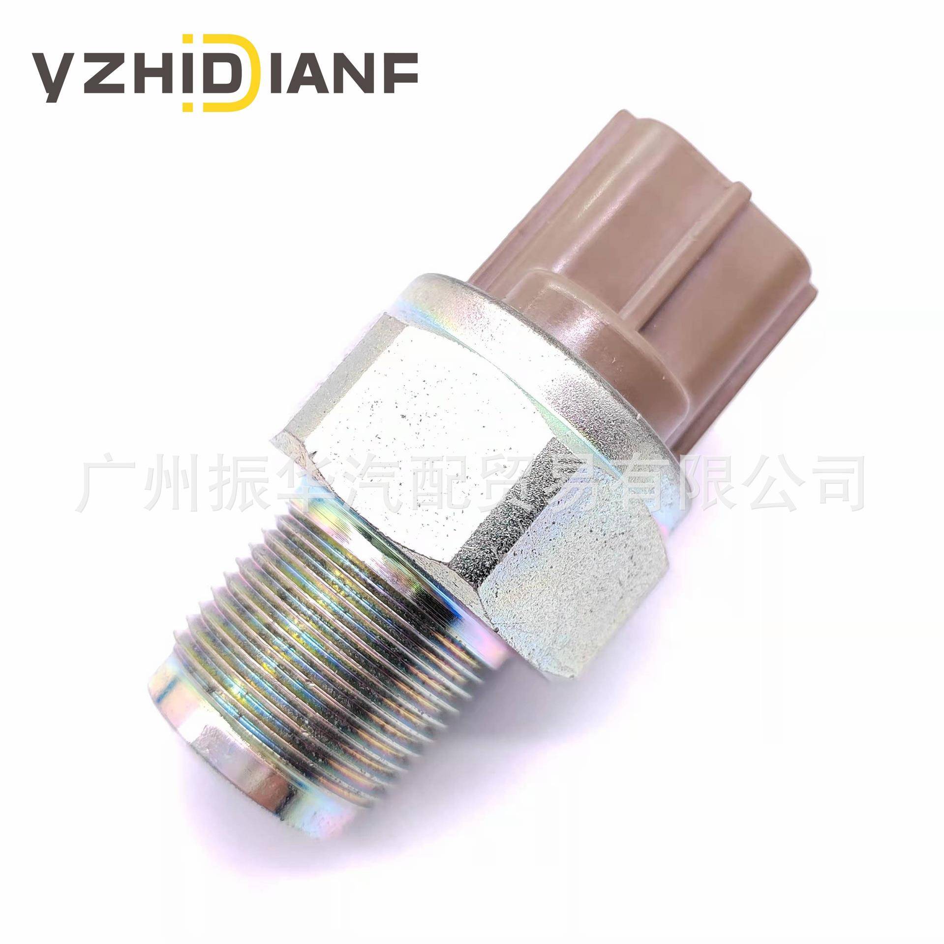 8-97318684-08973186841适用于五十铃霍顿燃油共轨压力传感器