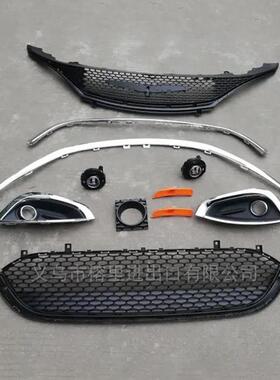 适用于17-20克莱斯勒大捷龙前杠总成保险杠套装frontbumperkit