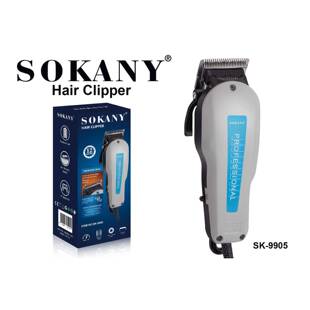 跨境Sokany9905理发剪专业多功能理发器电动电推剪hair clipper