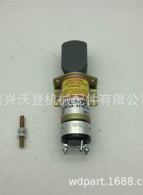 12V熄火电磁阀1756ES-12E2UC4B1S2 SA-3770 SA-3770-12伍德沃德