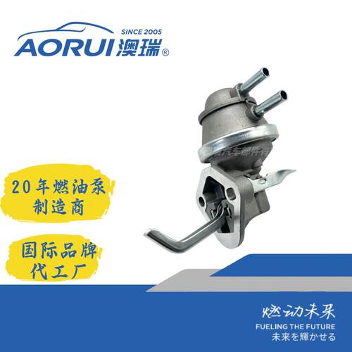 BCD2718,ERR5057,RV-002,93152687,AR120-2J