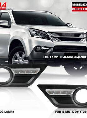 适用五十铃MU-X 14 15 16年款牧游侠前LED雾灯总成 日行灯 前杠灯