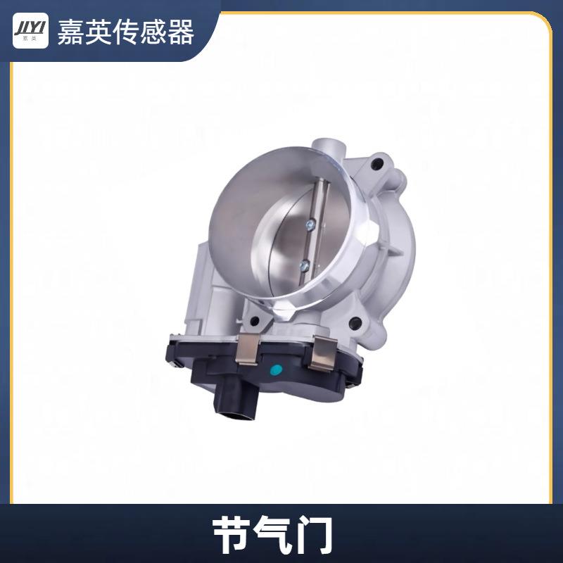 1257265812580760Express/索罗德/萨博班/塔霍/开拓者