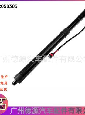 LR058305 LR159595 尾盖撑杆 适用路虎揽胜大于2013年