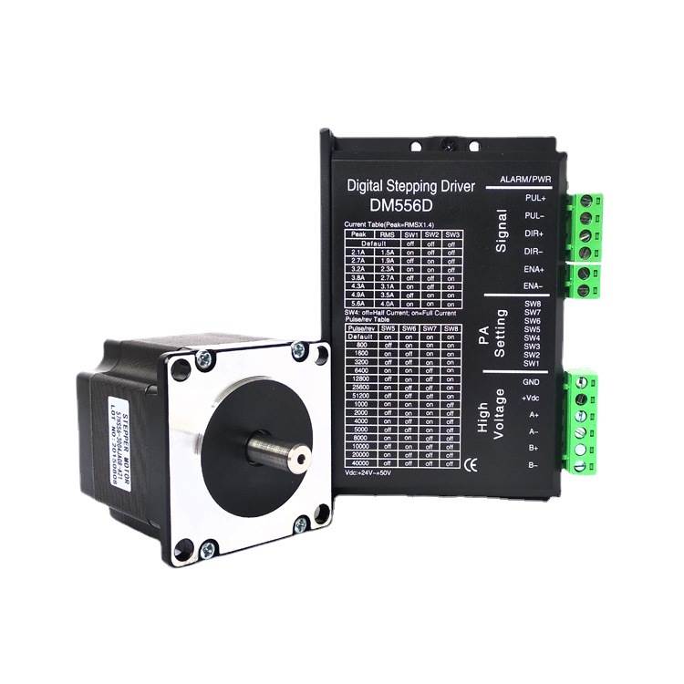 57步进电机驱动器电机1.5 2 3Nm牛米套装57HS配DM556D静音版驱动