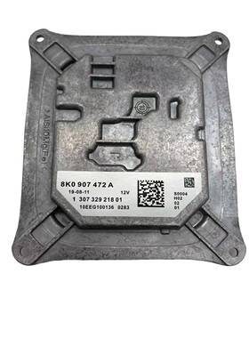 适用奥迪A4 LED 8K0907472A 1307329218 8K0907472 130732921801