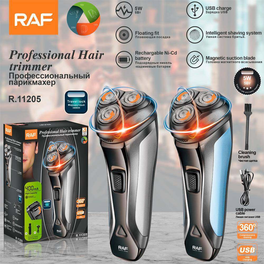 RAF跨境新款男士电动剃须刀充电式全身水洗刮胡旋转式三刀头,个人护理/保健/按摩器材,剃须刀,淘宝优惠券,粉丝福利购,淘宝优惠卷