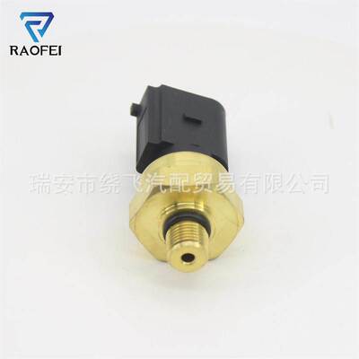 06E906051E汽车机油压力传感器适用于奥迪 Oil Pressure Sensor