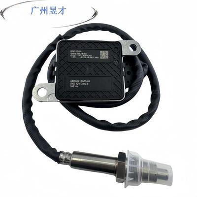 Nox氮氧传感器5WK96755A适用于久保田12V