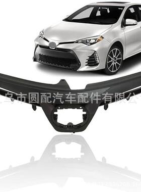 适用于丰田卡罗拉2017 USA AE170 中网（SE)汽车车身配件