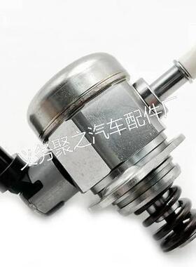 1111100XEC02 F01R00NA02适用长城 4C20A 2.0T 高压油泵