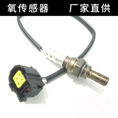氧传感器适用克莱斯勒300CNTK款56029049AA56028586AA