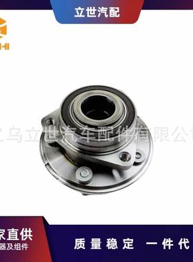 轮毂轴承单元A1663340206适用于奔驰X166W166C292