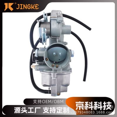 化油器适用 CRF230 F R XR600R A AC 200-250cc跨境