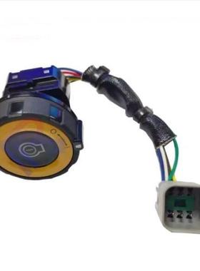 挖掘机配件 5265708 526-5708 挖机机械零件 现货