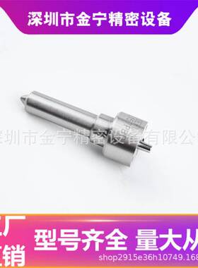 L157PBD 喷油嘴适配EJBR03401D EJBR04701D喷油器 28239294 阀组