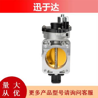 9W7Z9E926A-65MM 适用于福特 节气门