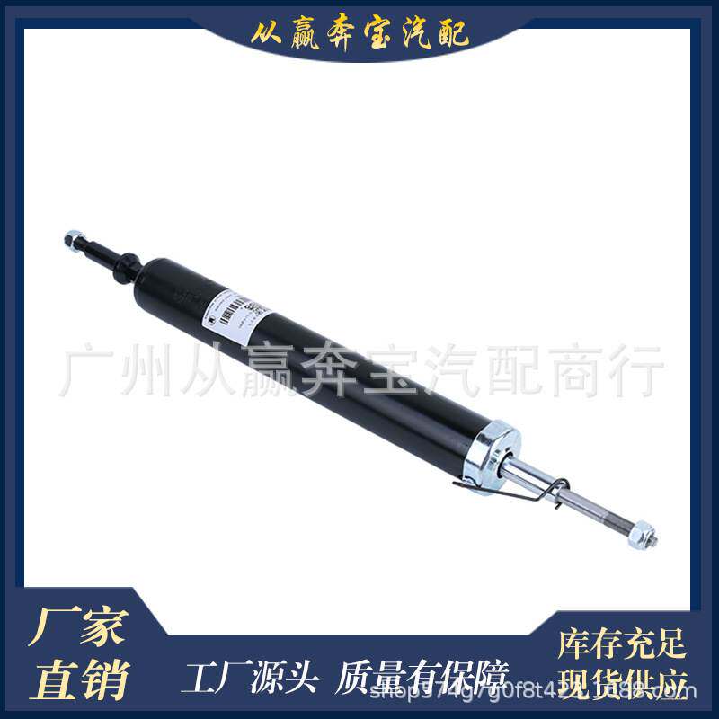 适用宝马E90发动机减震器避震机-R 33526771725/33504035872