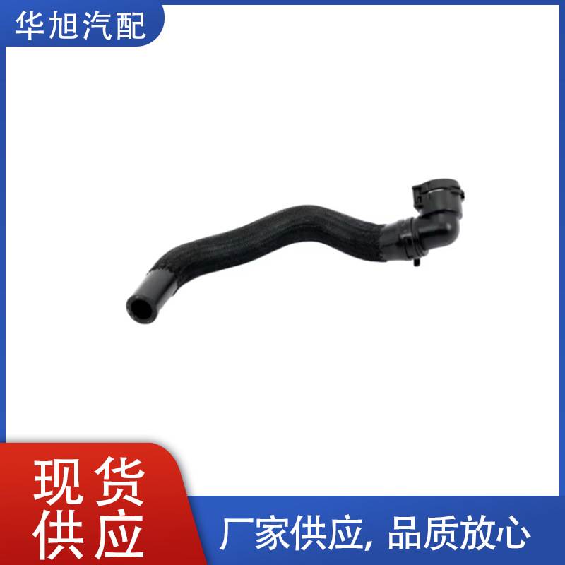 水管散热器冷却剂软管进气管适用于捷豹XF C2Z6374其他汽车配件