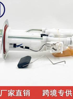 31110-3L000 311103L000 适用于现代Azera/Granger 燃油泵总成