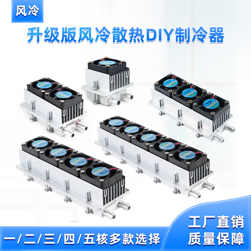 厂家直销 质量保障 专利产品