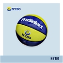 NYBO赛事专用篮球 7号 NYBO&ProSelect