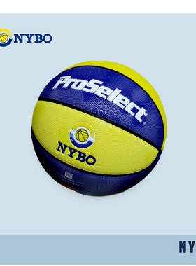 NYBO赛事专用篮球 NYBO&ProSelect PU 4/5/7号