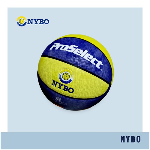 NYBO赛事专用篮球PU4/5/7号