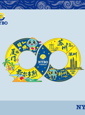 【夏上新】NYBO纪念款无限冰箱贴 新款限量发售
